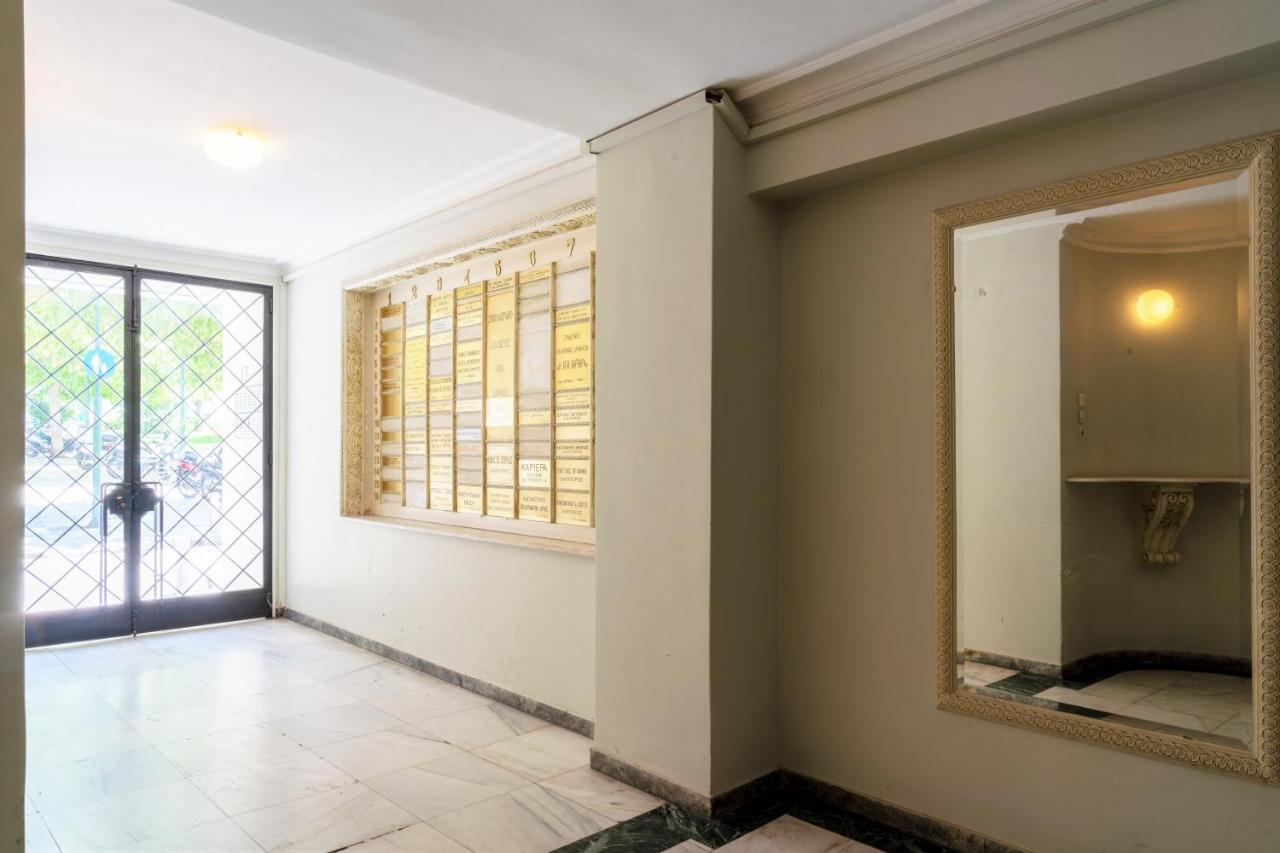 Pnoe D'Athenes Daire Dış mekan fotoğraf